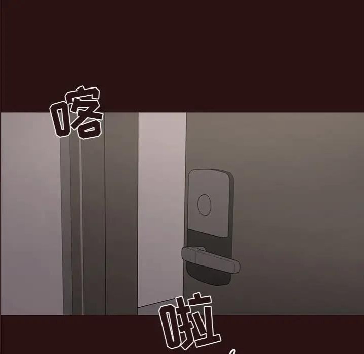 韩国漫画笨蛋哥哥韩漫_笨蛋哥哥-第43话在线免费阅读-韩国漫画-第70张图片