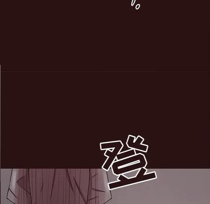 韩国漫画笨蛋哥哥韩漫_笨蛋哥哥-第43话在线免费阅读-韩国漫画-第71张图片