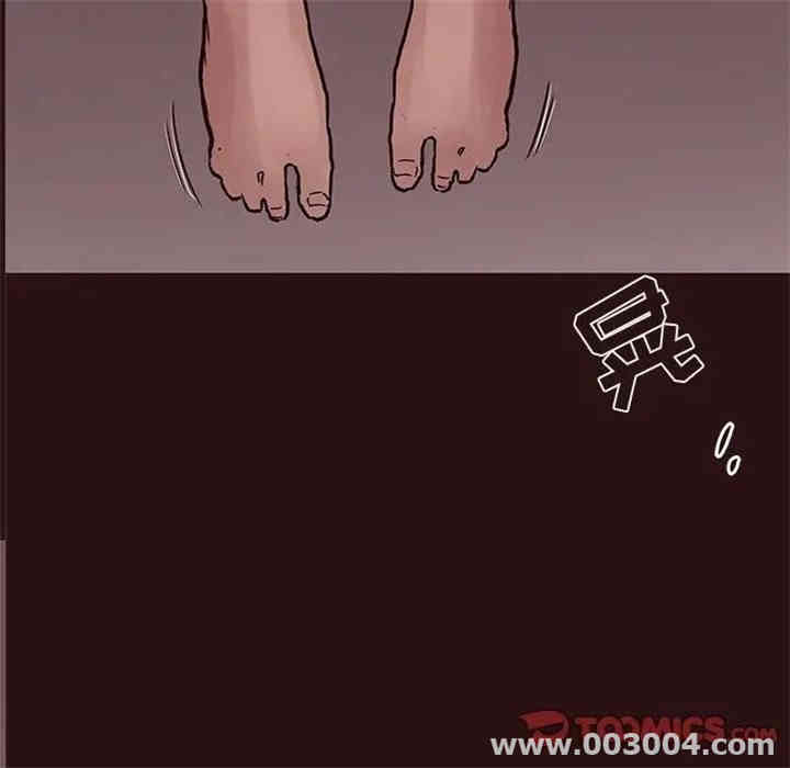 韩国漫画笨蛋哥哥韩漫_笨蛋哥哥-第43话在线免费阅读-韩国漫画-第75张图片