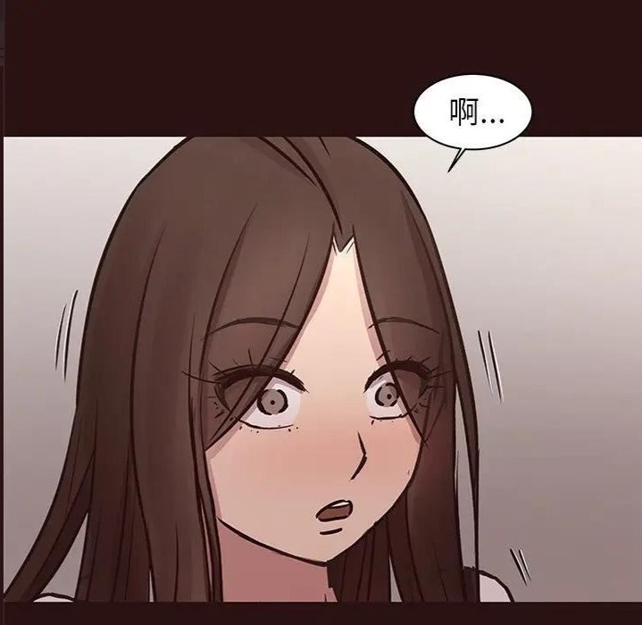 韩国漫画笨蛋哥哥韩漫_笨蛋哥哥-第43话在线免费阅读-韩国漫画-第106张图片
