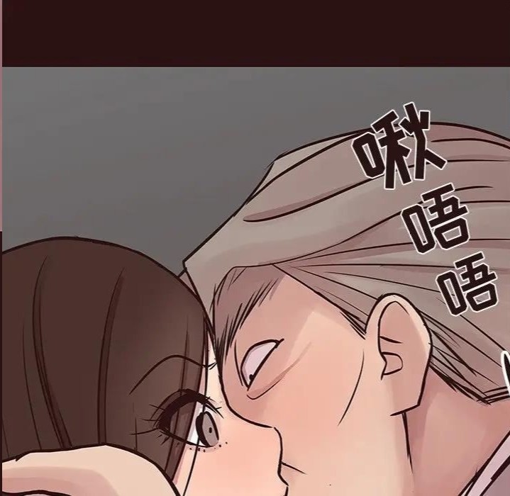 韩国漫画笨蛋哥哥韩漫_笨蛋哥哥-第43话在线免费阅读-韩国漫画-第112张图片