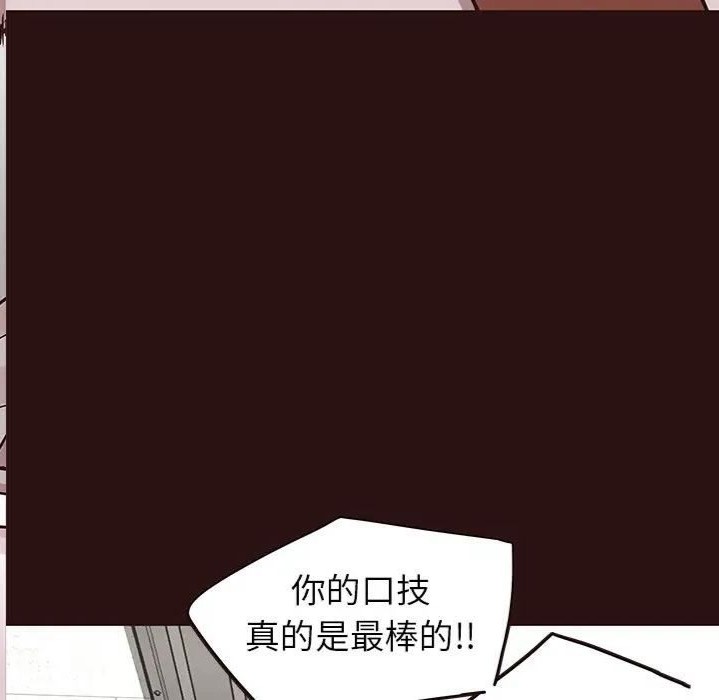 韩国漫画笨蛋哥哥韩漫_笨蛋哥哥-第43话在线免费阅读-韩国漫画-第116张图片