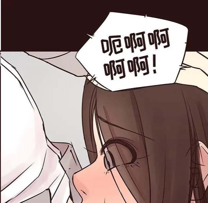 韩国漫画笨蛋哥哥韩漫_笨蛋哥哥-第43话在线免费阅读-韩国漫画-第120张图片