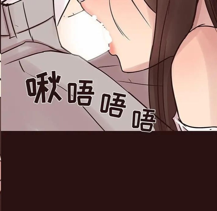 韩国漫画笨蛋哥哥韩漫_笨蛋哥哥-第43话在线免费阅读-韩国漫画-第121张图片