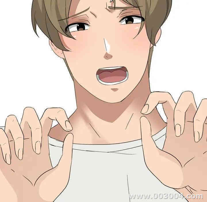 韩国漫画姐姐的秘密日记韩漫_姐姐的秘密日记-第9话在线免费阅读-韩国漫画-第5张图片