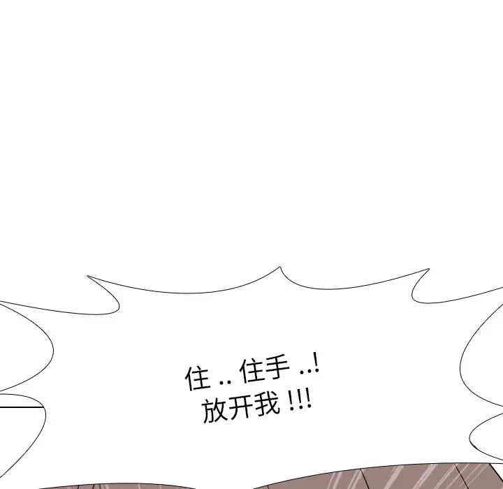 韩国漫画姐姐的秘密日记韩漫_姐姐的秘密日记-第9话在线免费阅读-韩国漫画-第12张图片