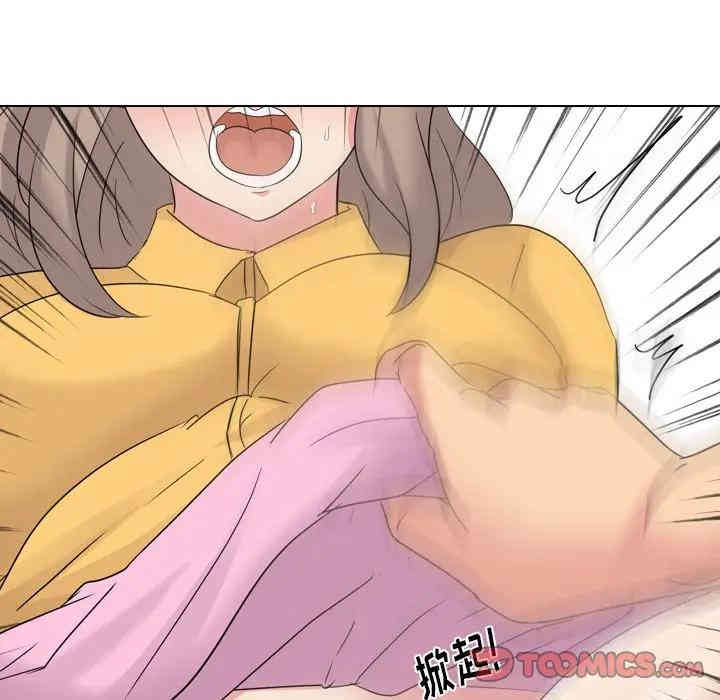 韩国漫画姐姐的秘密日记韩漫_姐姐的秘密日记-第9话在线免费阅读-韩国漫画-第27张图片