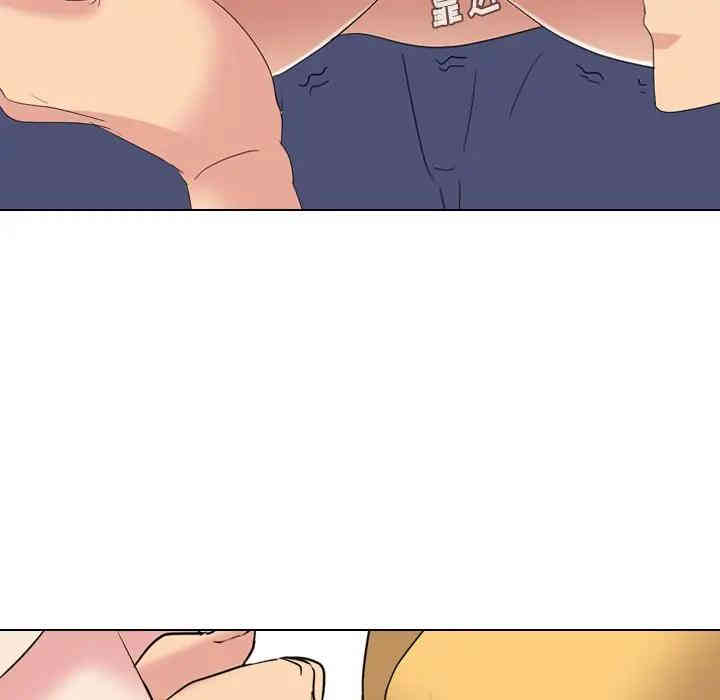 韩国漫画姐姐的秘密日记韩漫_姐姐的秘密日记-第9话在线免费阅读-韩国漫画-第32张图片