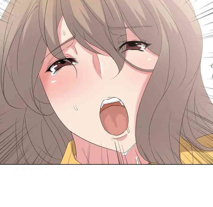 韩国漫画姐姐的秘密日记韩漫_姐姐的秘密日记-第9话在线免费阅读-韩国漫画-第43张图片