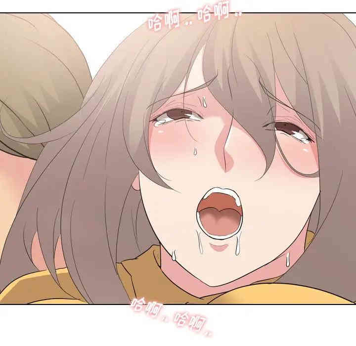 韩国漫画姐姐的秘密日记韩漫_姐姐的秘密日记-第9话在线免费阅读-韩国漫画-第64张图片