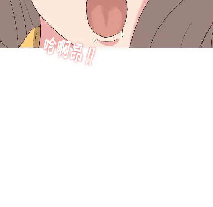 韩国漫画姐姐的秘密日记韩漫_姐姐的秘密日记-第9话在线免费阅读-韩国漫画-第69张图片