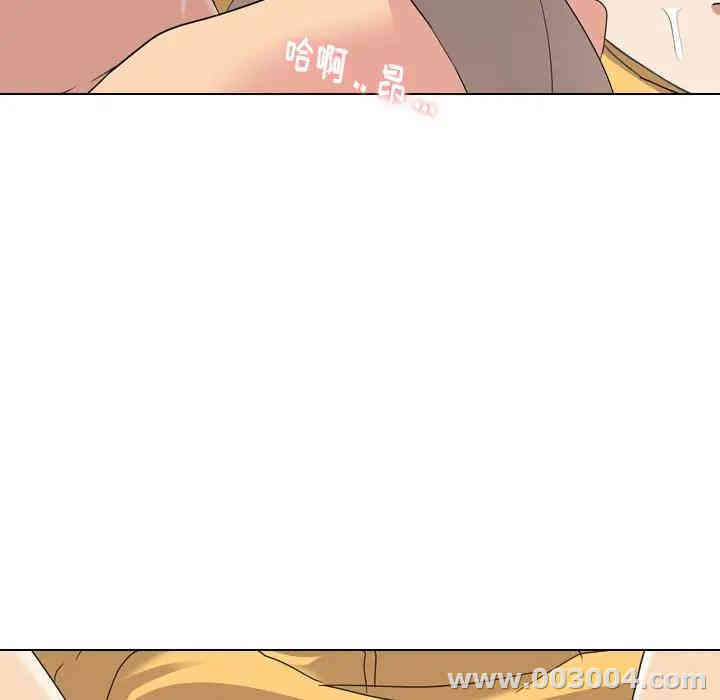 韩国漫画姐姐的秘密日记韩漫_姐姐的秘密日记-第9话在线免费阅读-韩国漫画-第71张图片