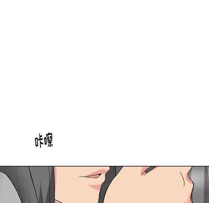 韩国漫画姐姐的秘密日记韩漫_姐姐的秘密日记-第9话在线免费阅读-韩国漫画-第80张图片