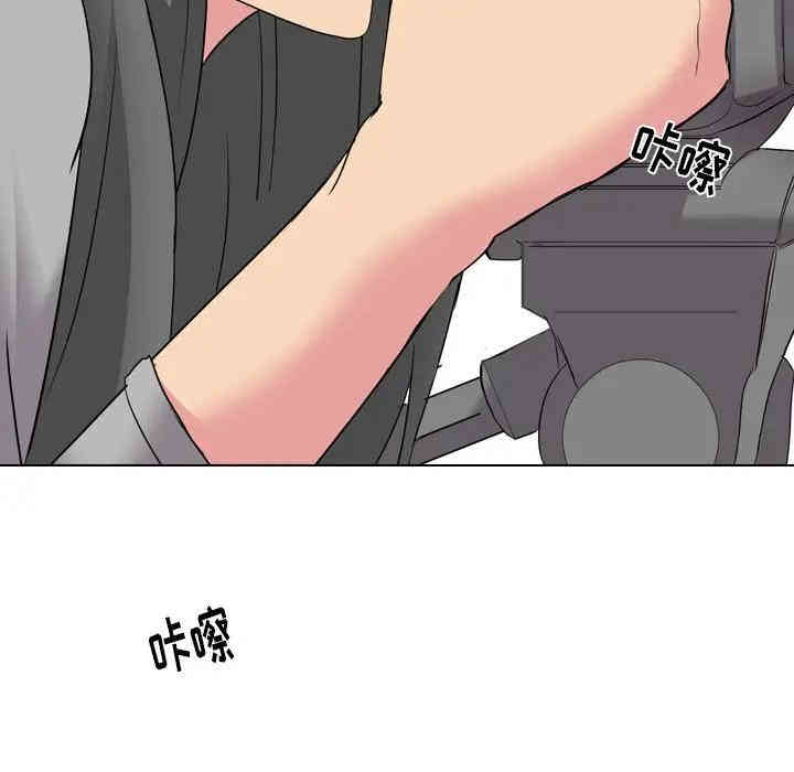 韩国漫画姐姐的秘密日记韩漫_姐姐的秘密日记-第9话在线免费阅读-韩国漫画-第81张图片