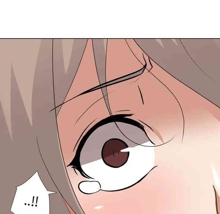 韩国漫画姐姐的秘密日记韩漫_姐姐的秘密日记-第9话在线免费阅读-韩国漫画-第86张图片