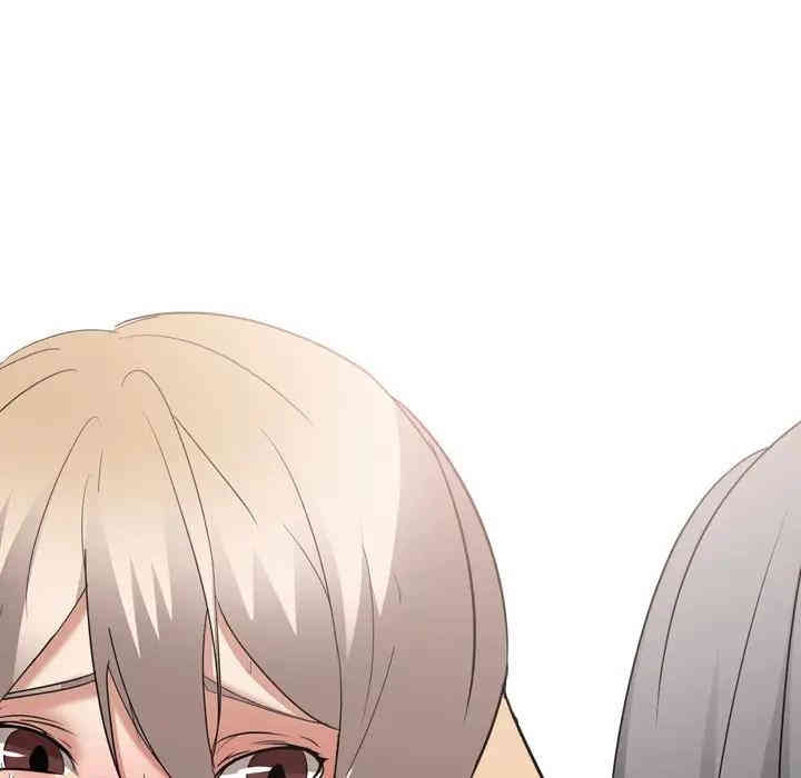 韩国漫画姐姐的秘密日记韩漫_姐姐的秘密日记-第9话在线免费阅读-韩国漫画-第90张图片