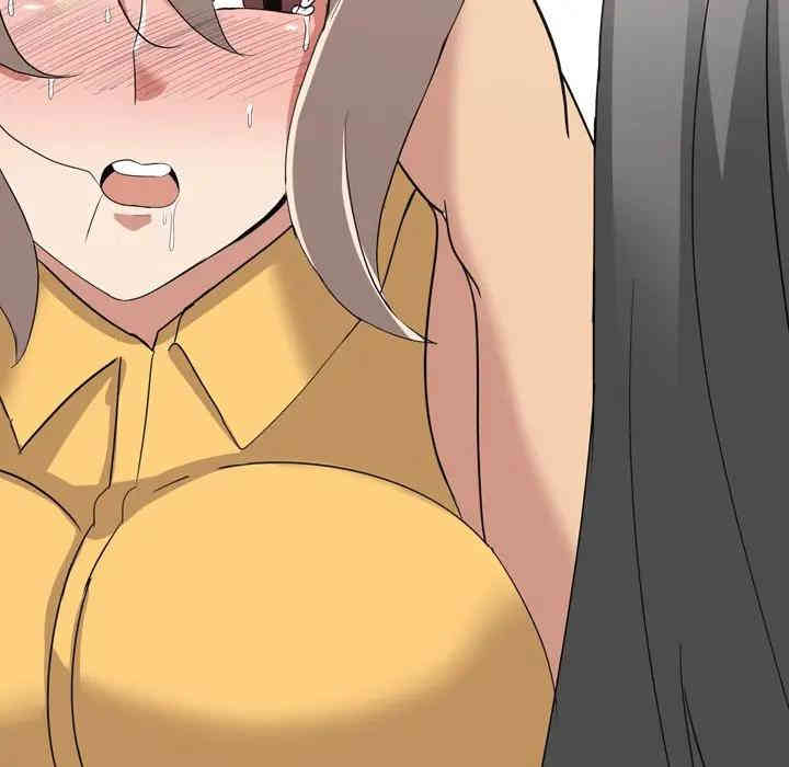 韩国漫画姐姐的秘密日记韩漫_姐姐的秘密日记-第9话在线免费阅读-韩国漫画-第91张图片