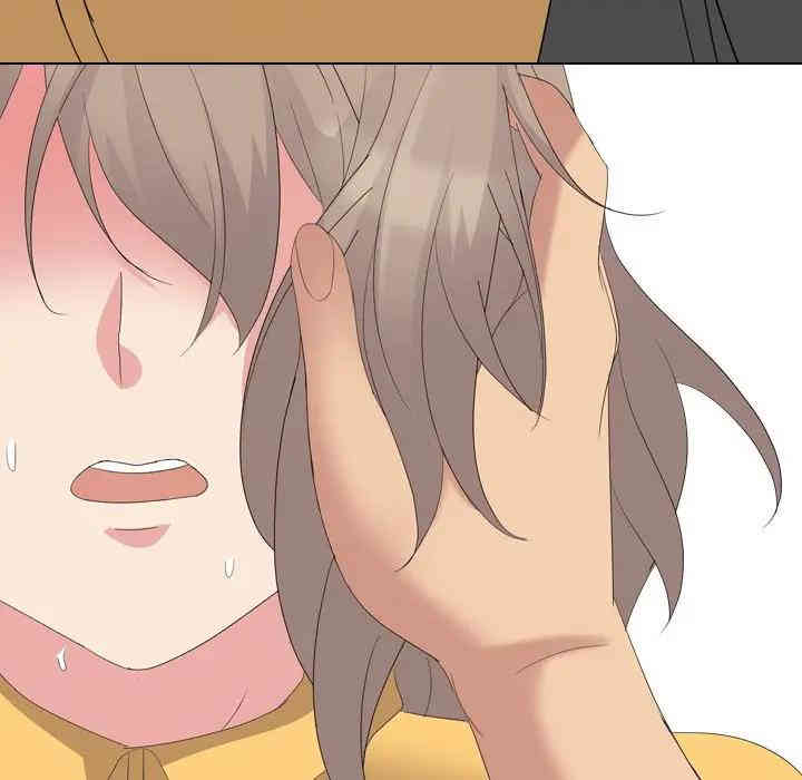 韩国漫画姐姐的秘密日记韩漫_姐姐的秘密日记-第9话在线免费阅读-韩国漫画-第92张图片