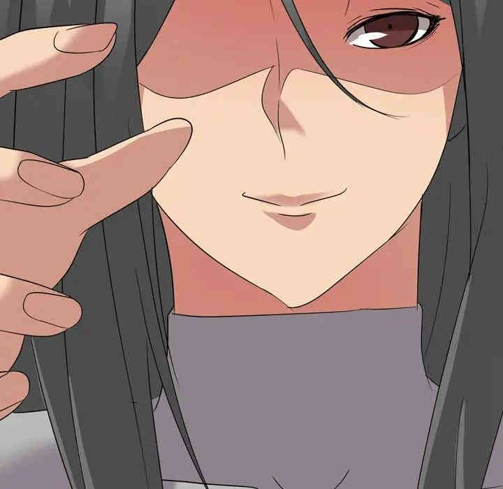 韩国漫画姐姐的秘密日记韩漫_姐姐的秘密日记-第9话在线免费阅读-韩国漫画-第94张图片