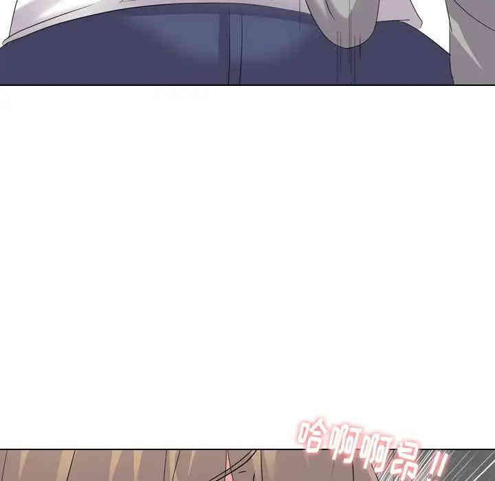 韩国漫画姐姐的秘密日记韩漫_姐姐的秘密日记-第9话在线免费阅读-韩国漫画-第105张图片