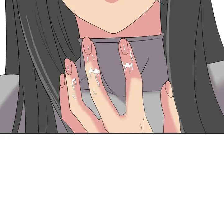 韩国漫画姐姐的秘密日记韩漫_姐姐的秘密日记-第9话在线免费阅读-韩国漫画-第108张图片