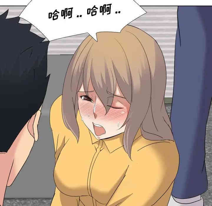 韩国漫画姐姐的秘密日记韩漫_姐姐的秘密日记-第9话在线免费阅读-韩国漫画-第111张图片