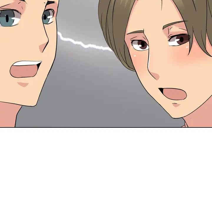 韩国漫画姐姐的秘密日记韩漫_姐姐的秘密日记-第9话在线免费阅读-韩国漫画-第118张图片