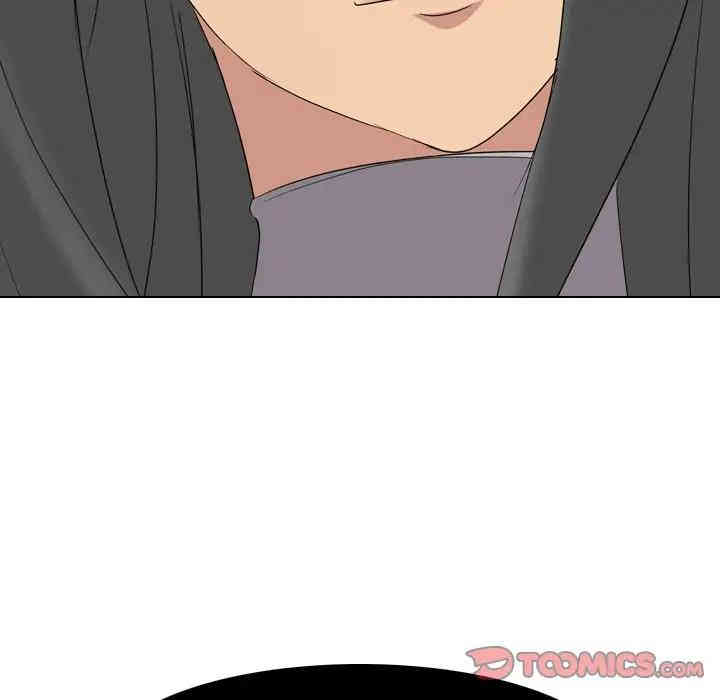 韩国漫画姐姐的秘密日记韩漫_姐姐的秘密日记-第9话在线免费阅读-韩国漫画-第123张图片