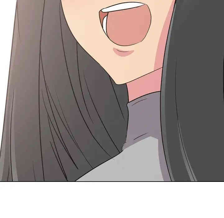 韩国漫画姐姐的秘密日记韩漫_姐姐的秘密日记-第9话在线免费阅读-韩国漫画-第133张图片