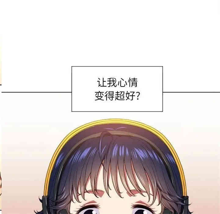 韩国漫画难缠小恶女/恶女勾勾缠韩漫_难缠小恶女/恶女勾勾缠-第10话在线免费阅读-韩国漫画-第19张图片