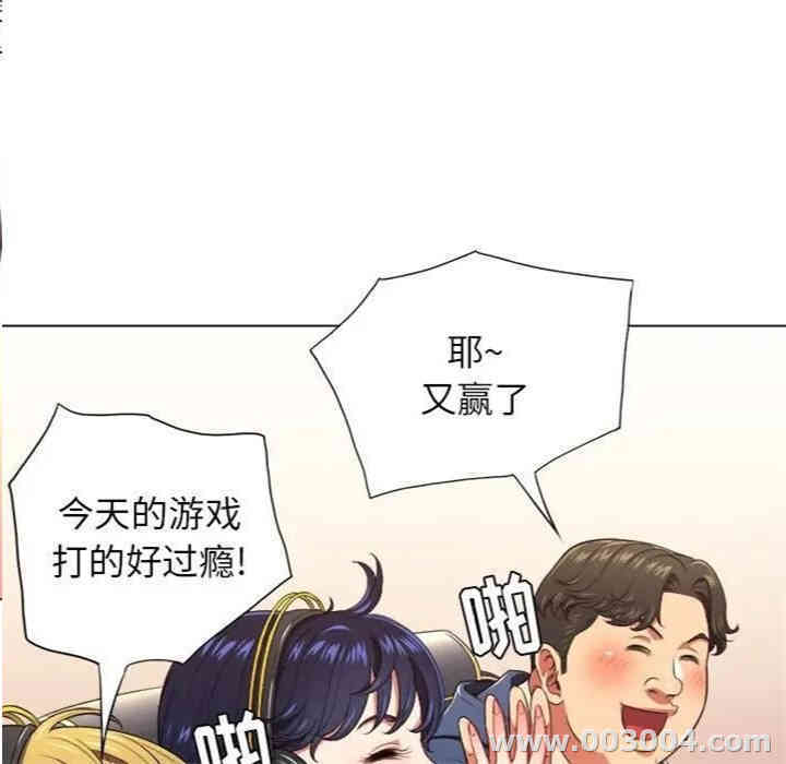 韩国漫画难缠小恶女/恶女勾勾缠韩漫_难缠小恶女/恶女勾勾缠-第10话在线免费阅读-韩国漫画-第23张图片