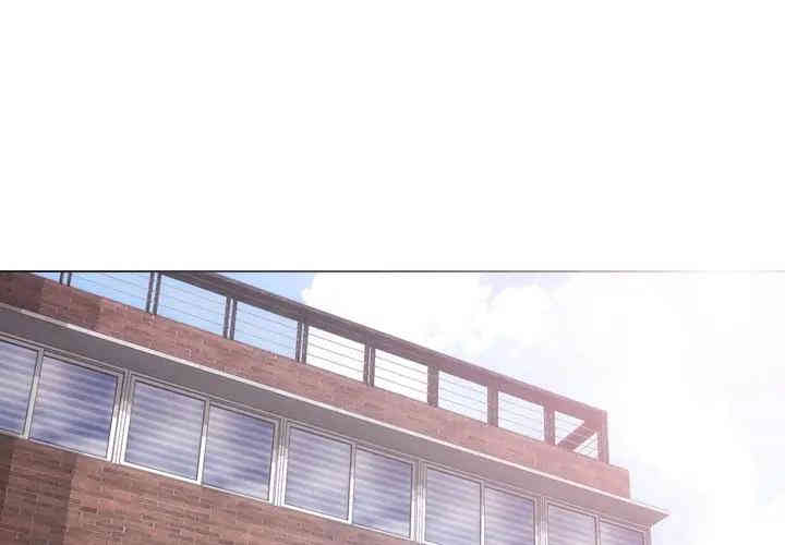 韩国漫画姐姐的秘密日记韩漫_姐姐的秘密日记-第10话在线免费阅读-韩国漫画-第1张图片