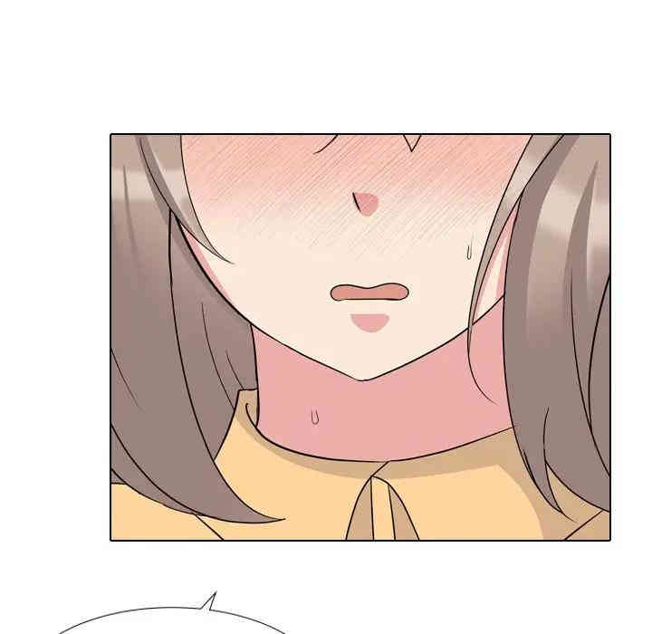 韩国漫画姐姐的秘密日记韩漫_姐姐的秘密日记-第10话在线免费阅读-韩国漫画-第13张图片