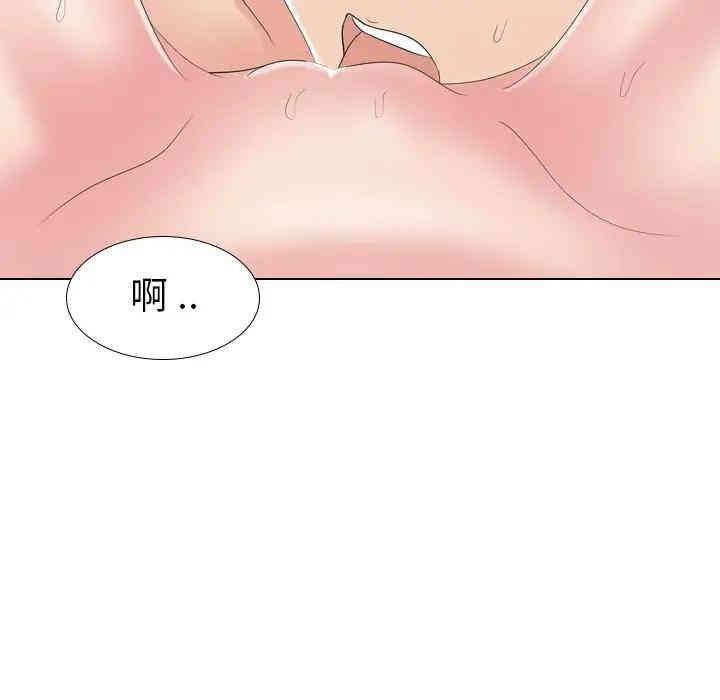 韩国漫画姐姐的秘密日记韩漫_姐姐的秘密日记-第10话在线免费阅读-韩国漫画-第34张图片