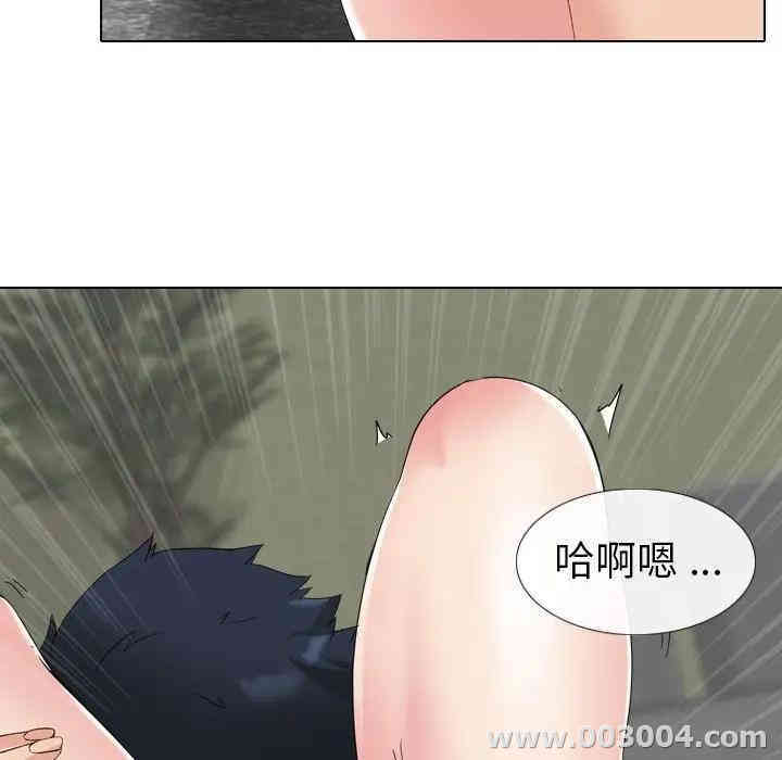 韩国漫画姐姐的秘密日记韩漫_姐姐的秘密日记-第10话在线免费阅读-韩国漫画-第41张图片