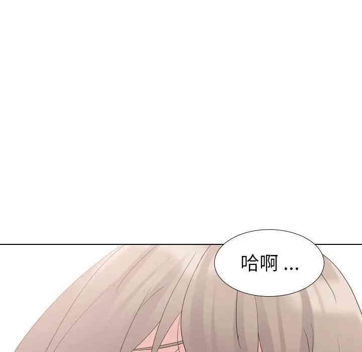韩国漫画姐姐的秘密日记韩漫_姐姐的秘密日记-第10话在线免费阅读-韩国漫画-第46张图片