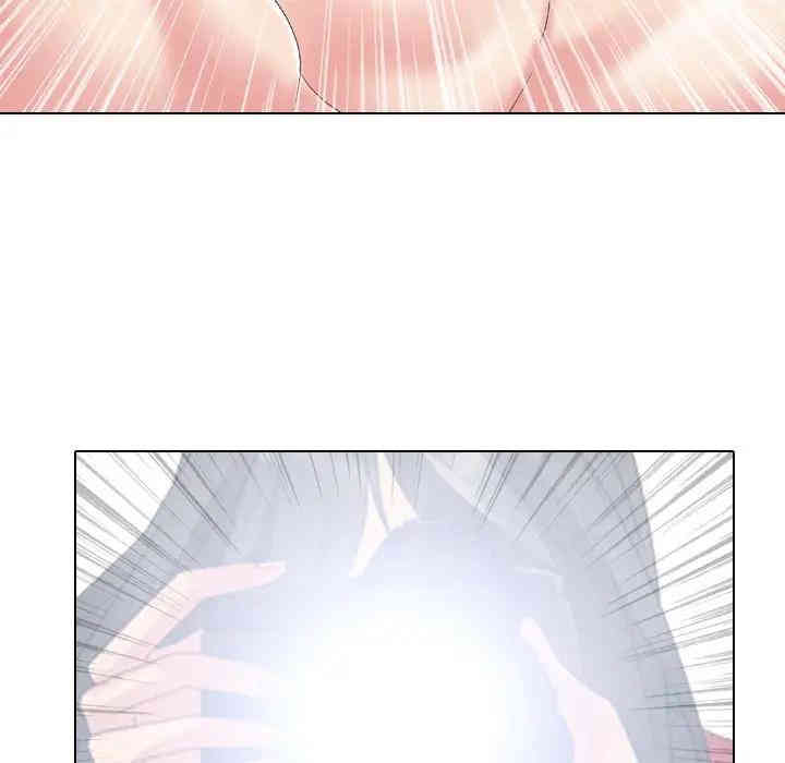 韩国漫画姐姐的秘密日记韩漫_姐姐的秘密日记-第10话在线免费阅读-韩国漫画-第50张图片