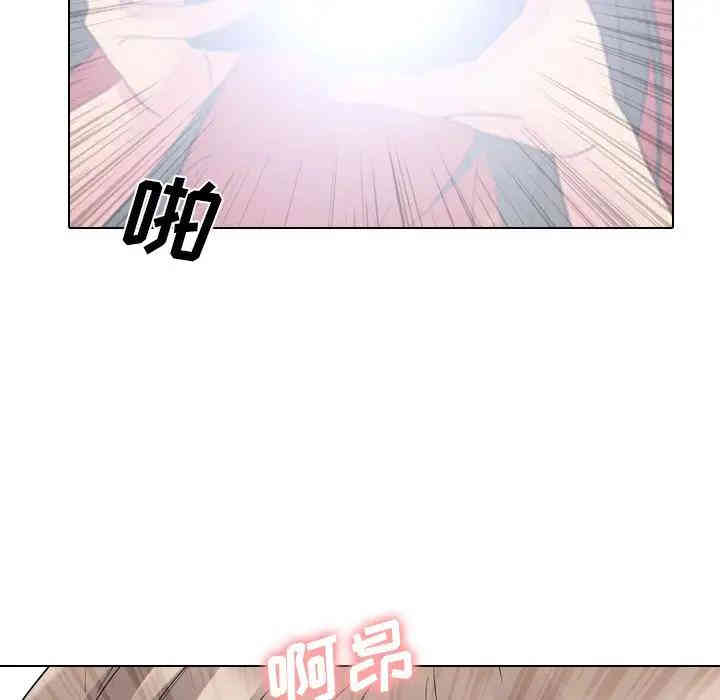 韩国漫画姐姐的秘密日记韩漫_姐姐的秘密日记-第10话在线免费阅读-韩国漫画-第51张图片