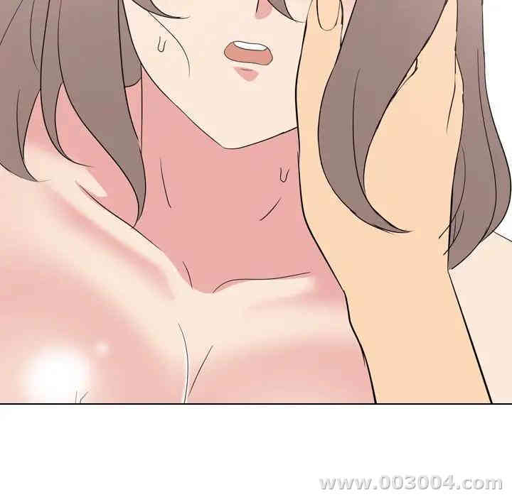 韩国漫画姐姐的秘密日记韩漫_姐姐的秘密日记-第10话在线免费阅读-韩国漫画-第65张图片