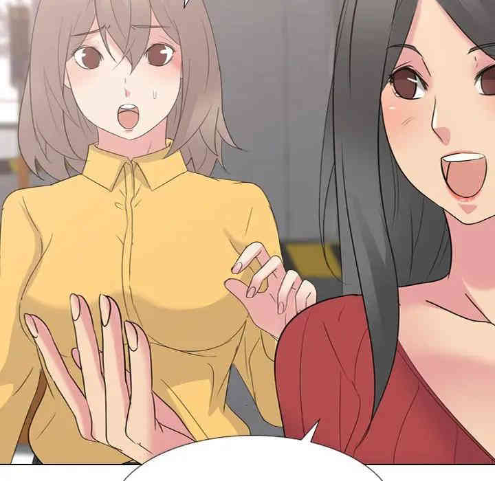 韩国漫画姐姐的秘密日记韩漫_姐姐的秘密日记-第10话在线免费阅读-韩国漫画-第75张图片