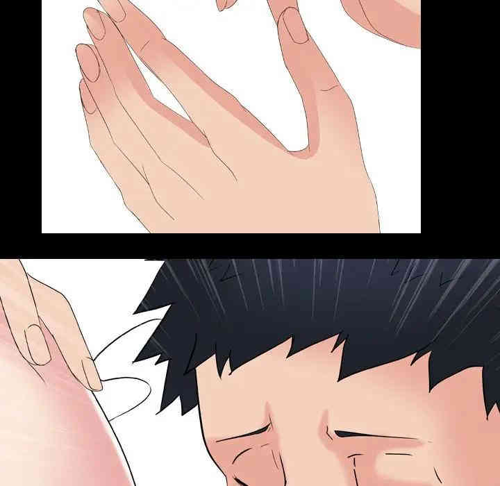 韩国漫画姐姐的秘密日记韩漫_姐姐的秘密日记-第10话在线免费阅读-韩国漫画-第94张图片