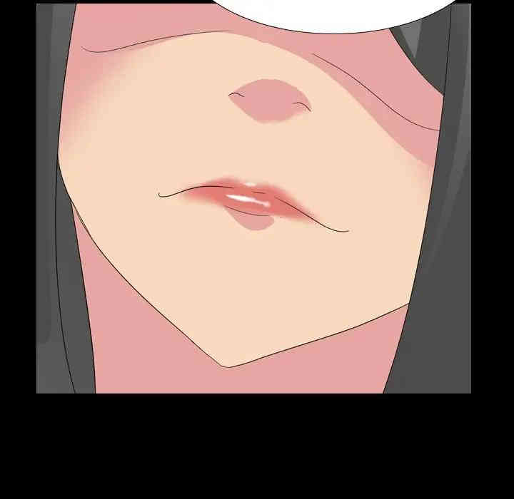 韩国漫画姐姐的秘密日记韩漫_姐姐的秘密日记-第10话在线免费阅读-韩国漫画-第108张图片