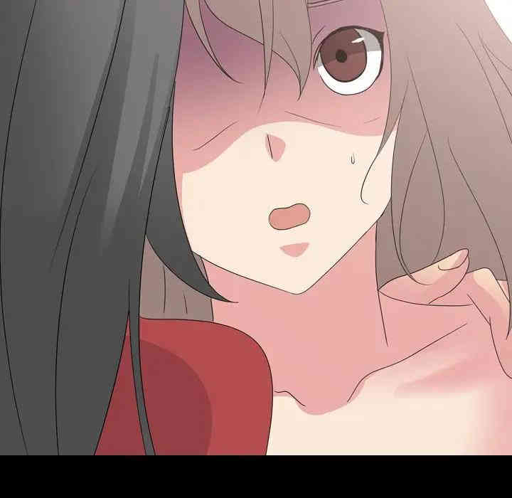 韩国漫画姐姐的秘密日记韩漫_姐姐的秘密日记-第10话在线免费阅读-韩国漫画-第110张图片