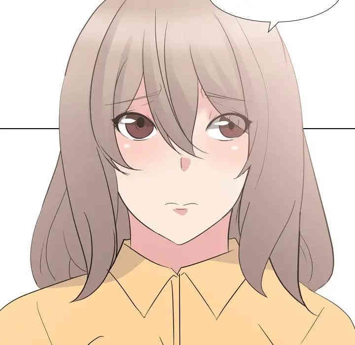 韩国漫画姐姐的秘密日记韩漫_姐姐的秘密日记-第10话在线免费阅读-韩国漫画-第129张图片