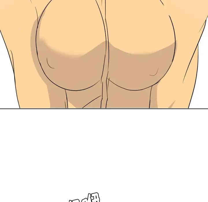 韩国漫画姐姐的秘密日记韩漫_姐姐的秘密日记-第10话在线免费阅读-韩国漫画-第130张图片