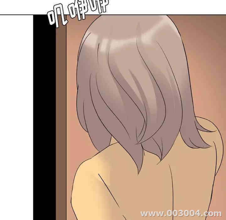 韩国漫画姐姐的秘密日记韩漫_姐姐的秘密日记-第10话在线免费阅读-韩国漫画-第131张图片