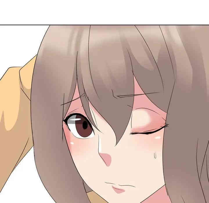 韩国漫画姐姐的秘密日记韩漫_姐姐的秘密日记-第10话在线免费阅读-韩国漫画-第141张图片