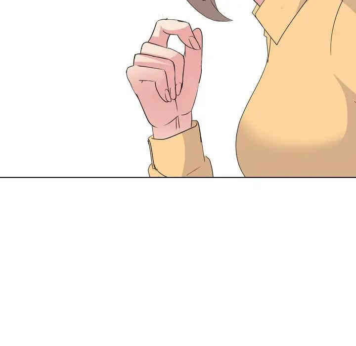 韩国漫画姐姐的秘密日记韩漫_姐姐的秘密日记-第10话在线免费阅读-韩国漫画-第144张图片