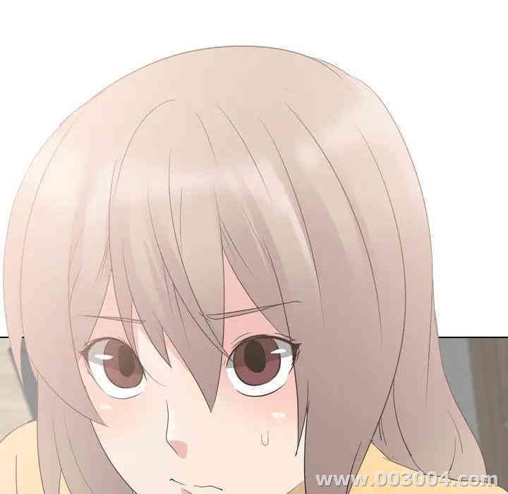 韩国漫画姐姐的秘密日记韩漫_姐姐的秘密日记-第10话在线免费阅读-韩国漫画-第149张图片