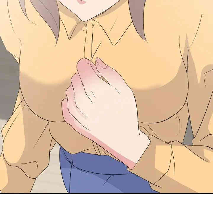 韩国漫画姐姐的秘密日记韩漫_姐姐的秘密日记-第10话在线免费阅读-韩国漫画-第150张图片